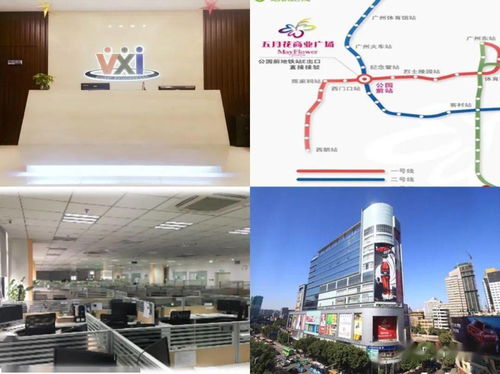 加入我們 天河區(qū)工作機會，月休8天，薪資4500-5500元，福利優(yōu)厚，歡迎應(yīng)聘！